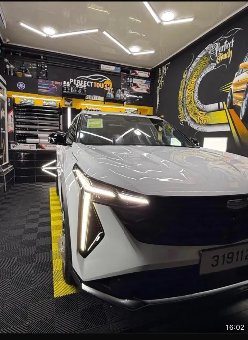 Geely Coolray 2026 Luxury