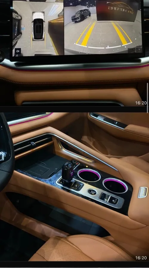 Geely Coolray 2026 Luxury