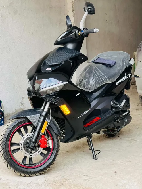 VMS Drivre rr 2023