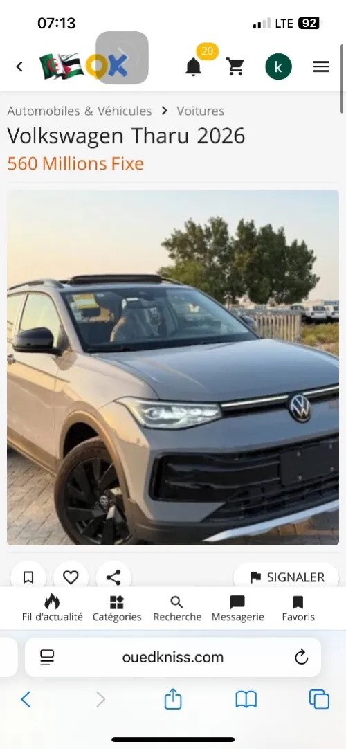 Volkswagen Tharu  2026 XR Black edition