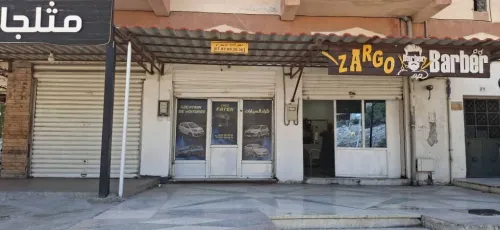 Vente Local Constantine El khroub