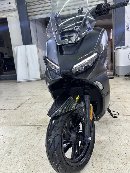 Vms Vmax 2025