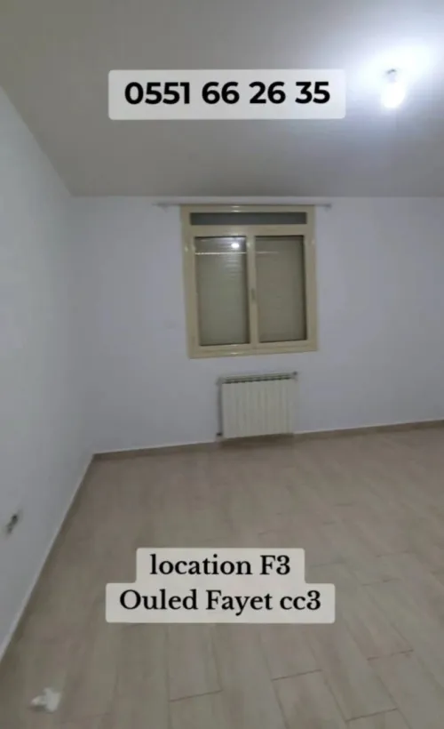 Location Appartement F3 Alger Ouled fayet