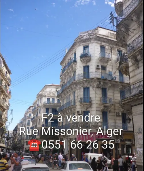 Vente Appartement F2 Alger Sidi mhamed