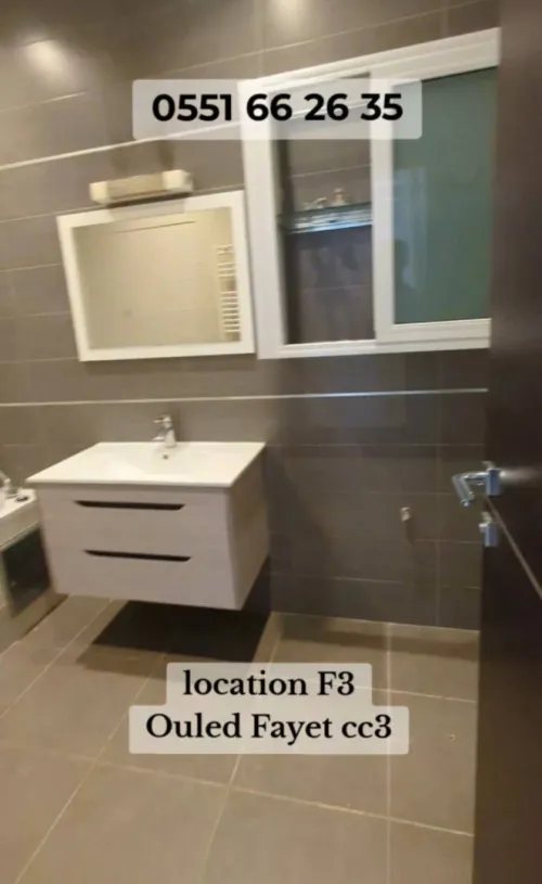 Location Appartement F3 Alger Ouled fayet