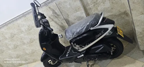 Vms Estat x 2025