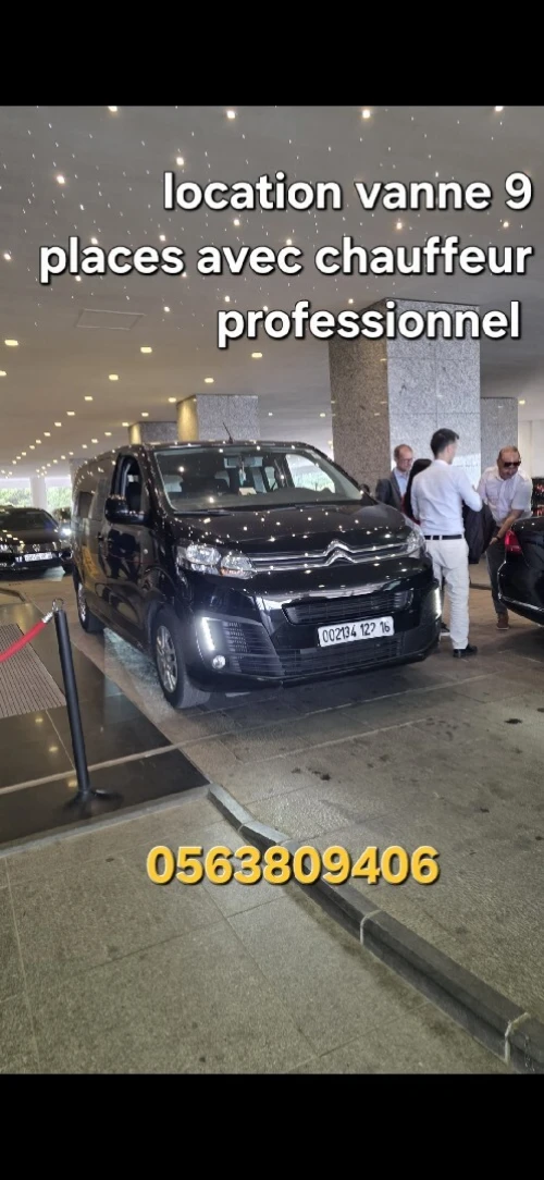 Transport privée vanne 9 places avec chauffeur professionnel