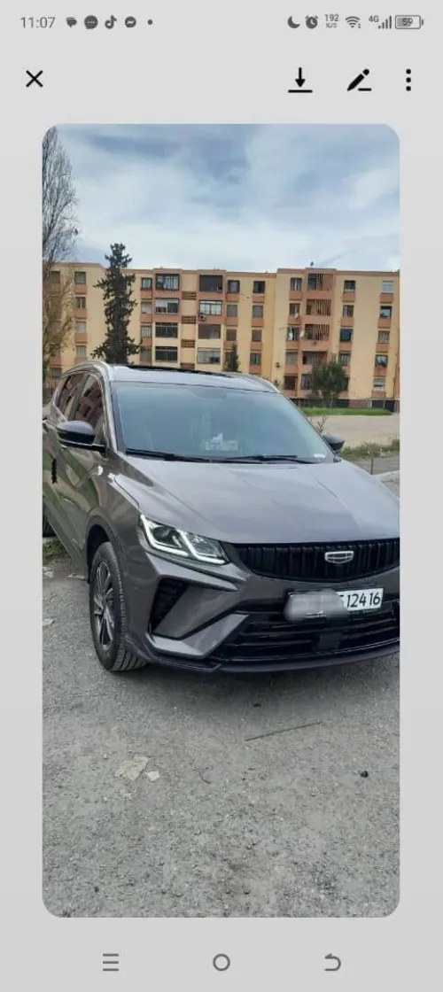 Geely Coolray 2024 