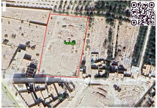 Vente Terrain Biskra Lichana