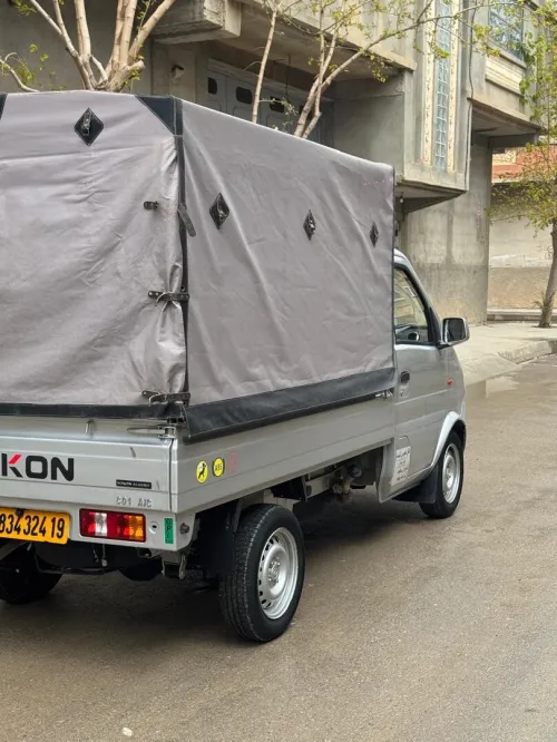 Sokon C01 2024 