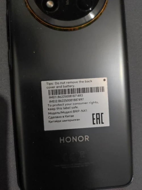 Honor X9c
