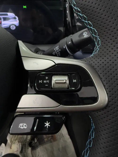 GAC GS3 emzoom 2026 R-Style