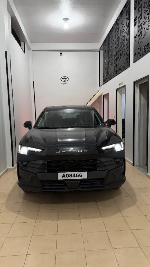 Jaguar Dashing 2026 