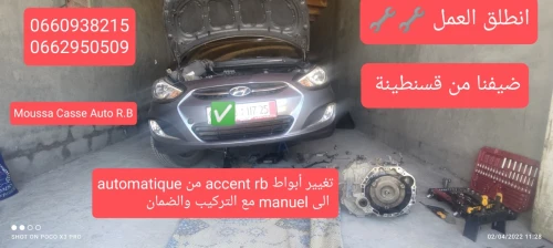 Hyundai Accent RB  4 portes 2019 