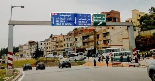 Location Appartement Niveau de villa Alger Birkhadem