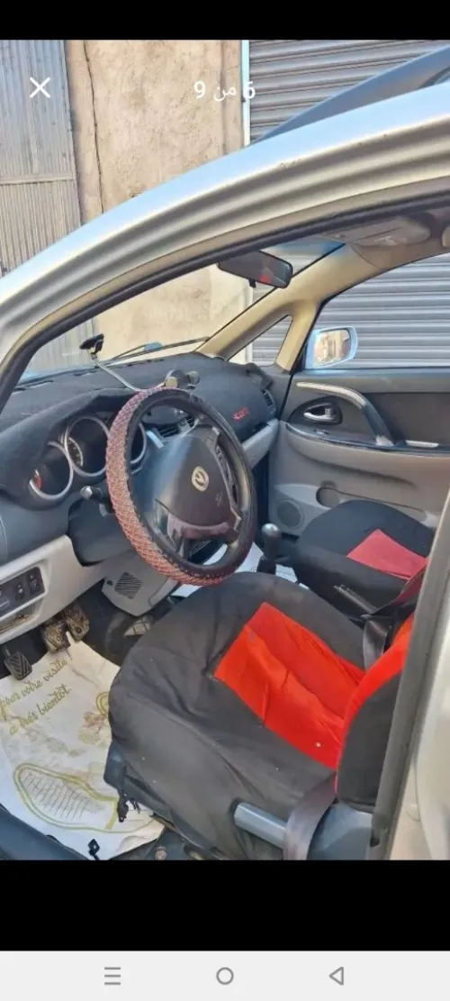 Changan CX20 2014 CX20