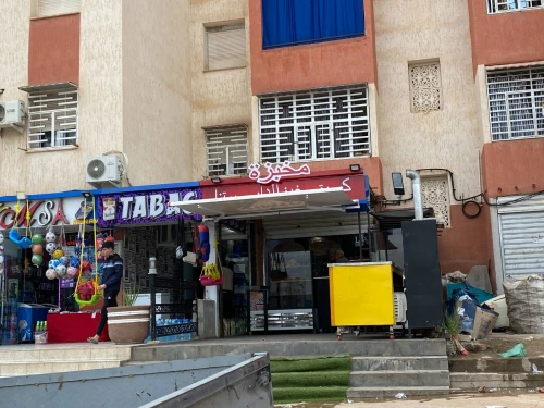 Vente Local Constantine El khroub