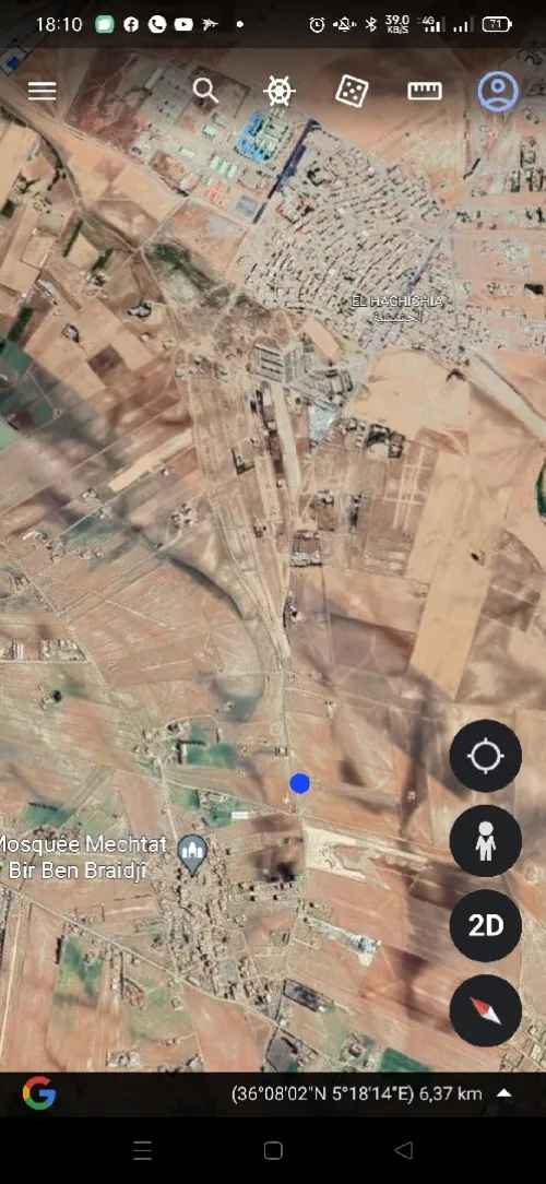 Vente Terrain Sétif Ain arnat