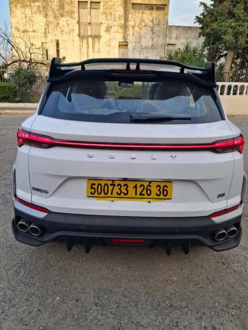 Geely Coolray 2026 Battle 