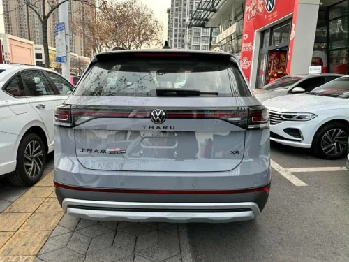 Volkswagen Tahru 2025 Ruixiang