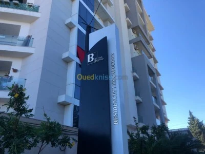 Location Appartement Alger Cheraga
