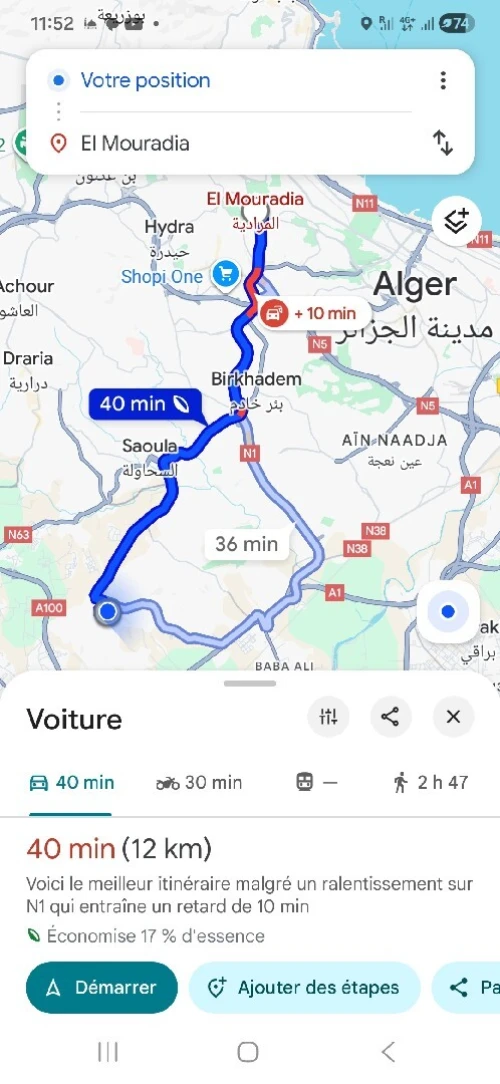 Vente Terrain Alger Saoula