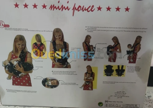 Congoro bébé mini pouce