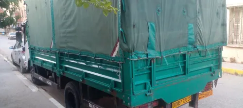 Isuzu Isuzu 2023