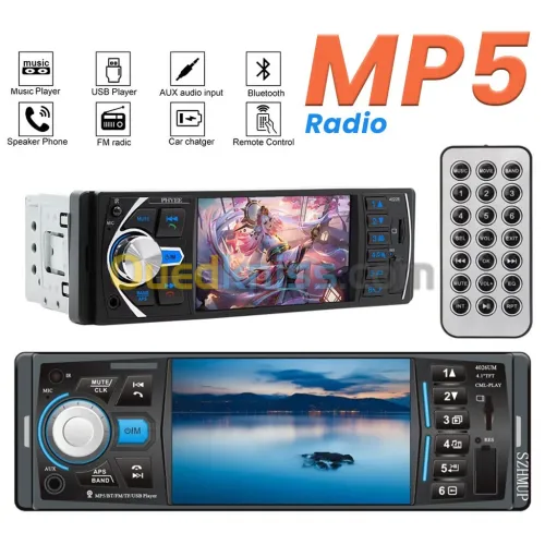 راديو السيارة متعدد الوسائط Autoradio MP5 4.1 Pouces FM Radio Ecran HD