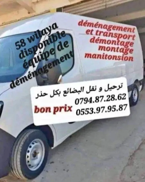 Transport et déménagement