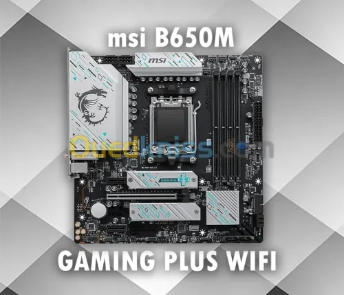 msi B650M GAMING PLUS WIFI / ATX