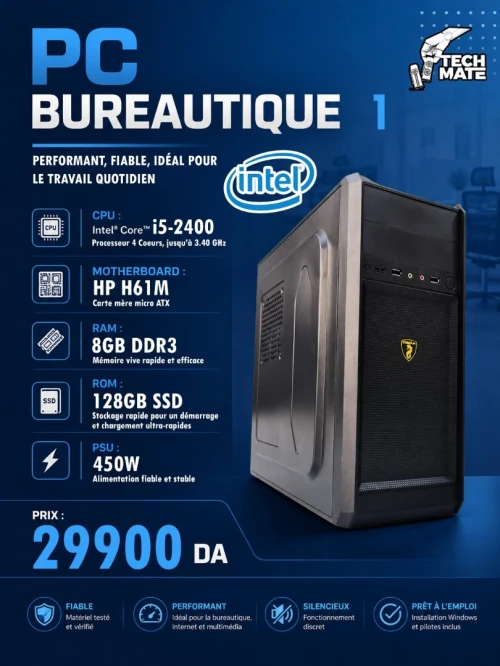 PC BUREAUTIQUE 1 / INTEL / DESKTOP PC