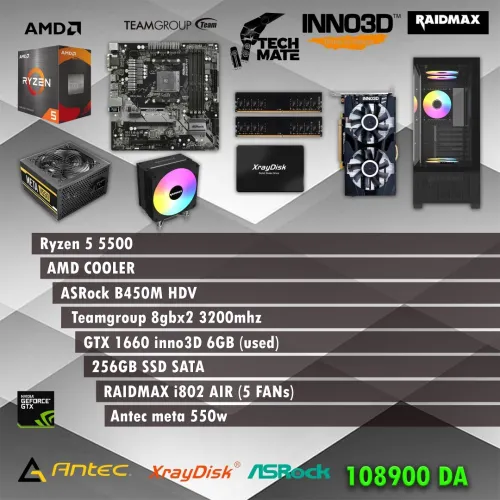 PC GAMER RYZEN5 5500 + GTX 1660 SUPER