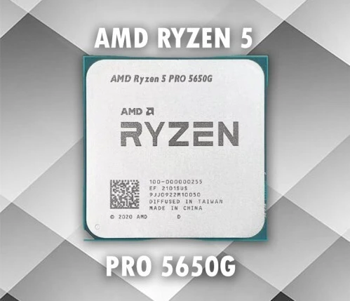 AMD RYZEN 5 PRO 5650G TRAY (3.9 GHz / 4.4 GHz)