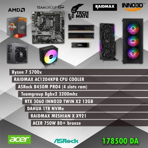 PC GAMER Ryzen7 5700X + RTX 3060