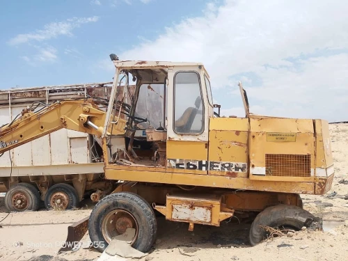 Komatsu 320 