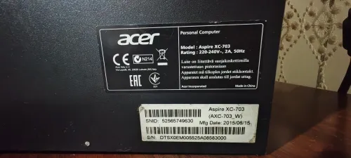 Unité pc bureau Acer 