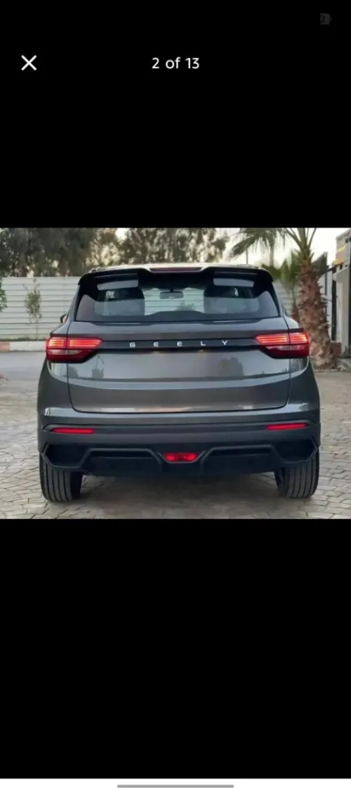 Geely Coolray 2026 Super Max 