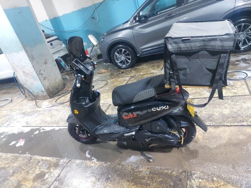 Vms Cuxi 2 2025