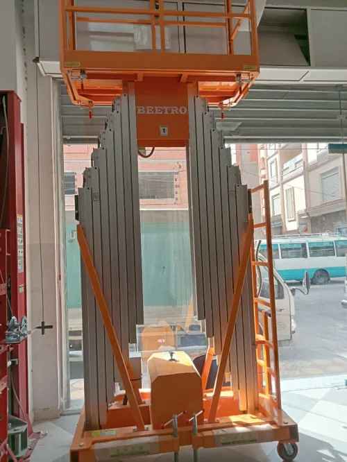 Nacelle électrique 11 - 14 m 2025