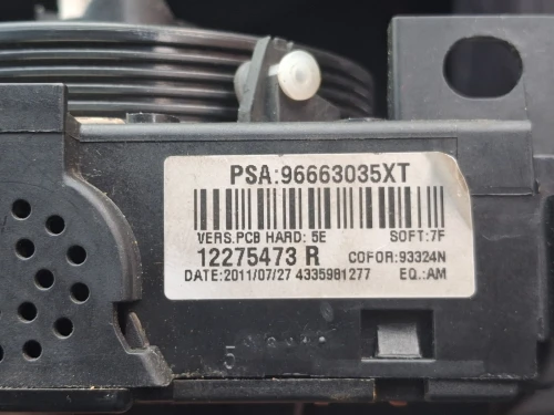 Comodo 206-307 system auto