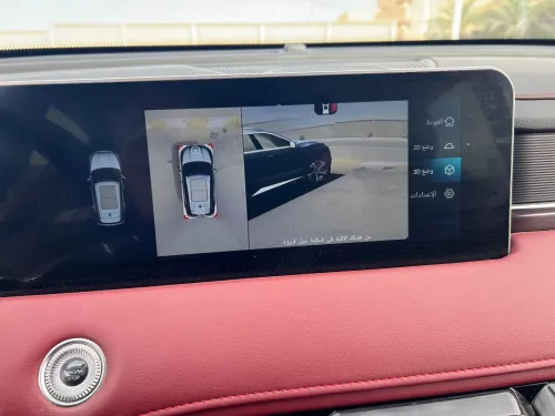 Jetour  X70 PLUS 2023 Luxury