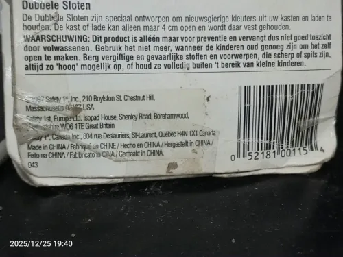 Loquet bloque-tiroir