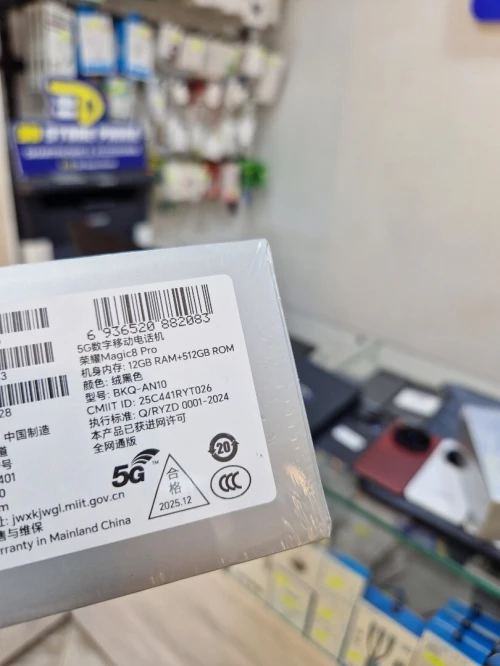 Honor Magic 8 Pro 512/12Go