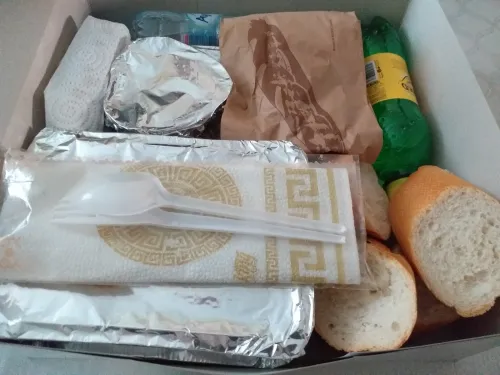 Offre spéciale ramadhan (coffret repas )