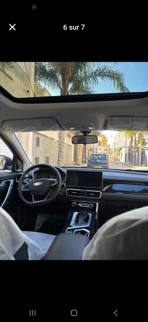 Geely Coolray 2025 Supermax édition