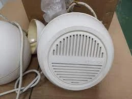 Enceinte suspendu  BOSCH