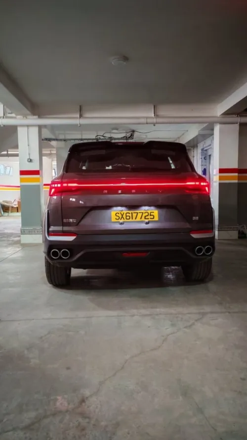Geely Coolray 2025 Mejmoula +Android Auto+ Français