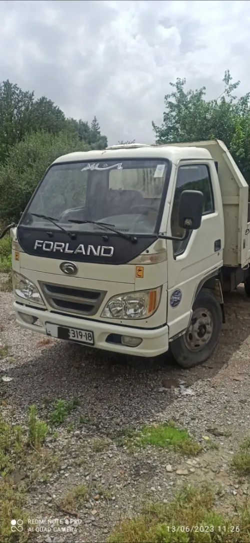 Fourland aben 2019 2019