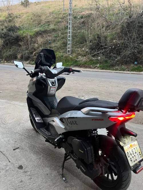 Vms Vmax 2022